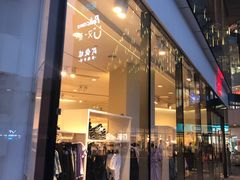 -H&M(来又来时尚购物广场店)