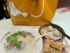-鸭得堡老鸭汤·鸭血粉丝(南京博物院店)