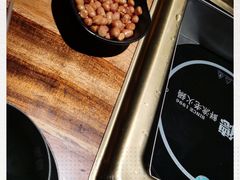 -要德火锅(鼓楼店)