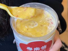 -南信牛奶甜品专家