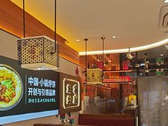 -灶座小锅烀饼·铁锅炖(全国总店)