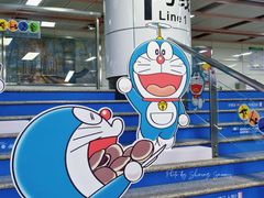 -公园前(地铁站)