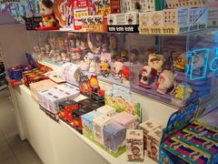 -名创优品(北京新中关购物中心地铁层店)