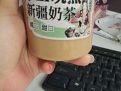 -塔哈尔·新疆盛宴(奉贤龙湖店)
