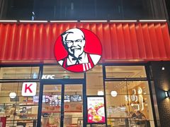 -肯德基(绍兴胜利店)