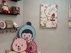 -静宜和她的朋友(星海广场店)