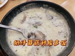 -萨莉亚意式餐厅(杭州西溪龙湖天街店)