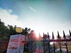 -河南师范大学(主校区)