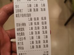 -翠亭酒家(山西南路店)