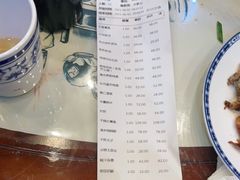 -都一处烧麦馆(前门店)