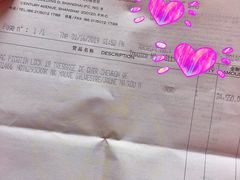 -爱马仕 HERMES(上海ifc商场店)