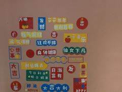 -朱氏牛鼎记鲜牛火锅(山水华庭店)