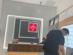 -宝岛眼镜(南京金鹰世界店)