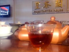 -皇茶会(泰鹏大厦店)
