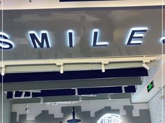 -DQ·蛋糕·冰淇淋(天一2店)