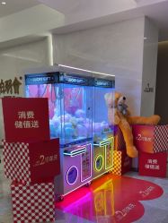 -深圳米兰柏羽医疗美容医院