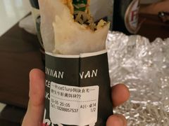 -饵块食光·云南有机手作饵块