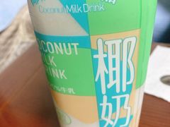 -盒马鲜生(新都心店)