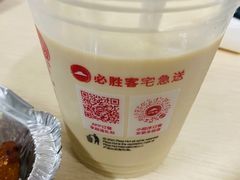 -必胜客(八一店)