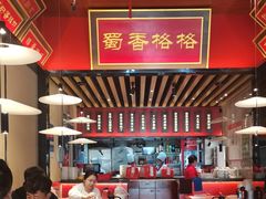 -蜀香格格•剁椒鱼头(龙西店)
