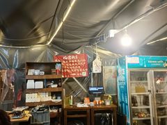 -杨老头鲜货烧烤(太古里店)