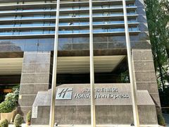 -北京东直门智选假日酒店