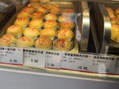 -泰康食品(南京东路店)