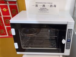 -四季·予你日式美甲美睫Nail