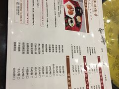 -西安烤鸭店(369烤鸭王店)