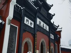 -长春观