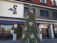 门面-江户前寿司(好运街店)