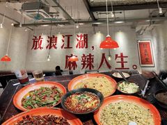 -馬伍旺川菜(安德门店)