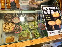 -矮子粉店1985·长沙米粉(湘春路店)