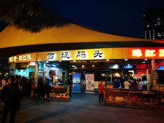 门面-珠江夜游西堤码头