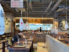 -破店肥哈·海鲜·烧烤(郑州银泰inPARK店)