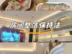 -老洋坊饭店(厚街东宝路店)