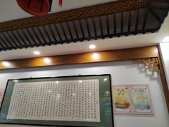 -夏家合汁(天润花园小区店)