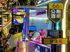 -凤城·食都