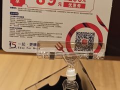 -必胜客(机场路店)