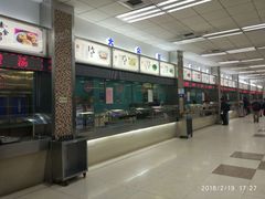 -复旦大学本部-食堂