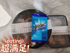-106餐厅(山水文园店)