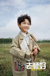 -57KIDS儿童摄影