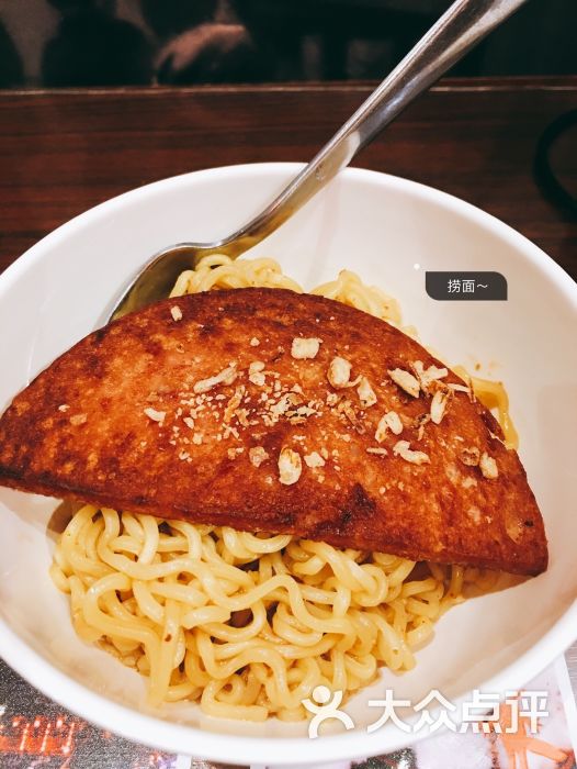 金钟荟·港式速食餐单捞面图片 - 第1张