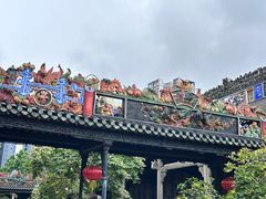 -陈家祠堂-游客中心