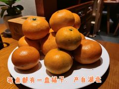 -丹江渔村(望京店)