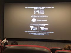 -扬州喜满客国际影城(京华城店)