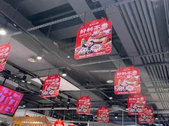 -资和信百货商场