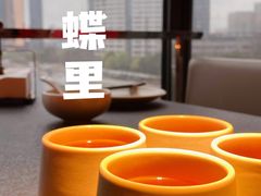 -蝴蝶里·粤菜·点心(龙湖天街&滨江店)