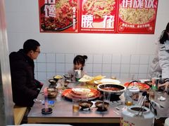 -馬伍旺川菜(金象城店)