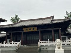 -香积寺